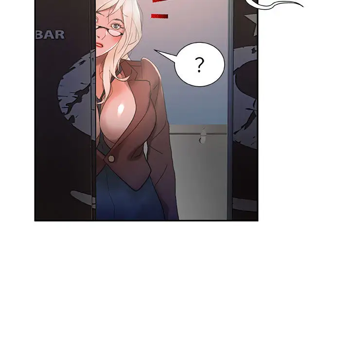 《女职员们》漫画 第15话