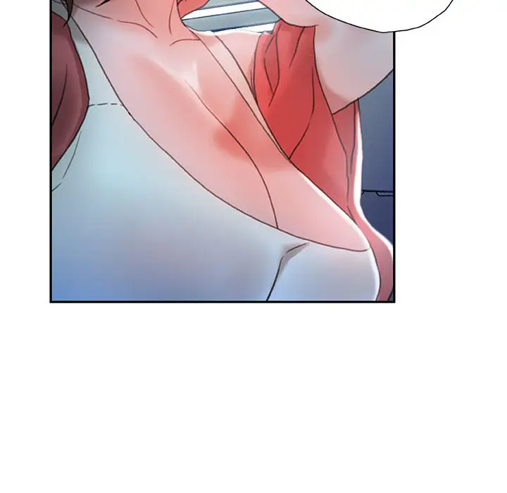 《女职员们》漫画 第16话