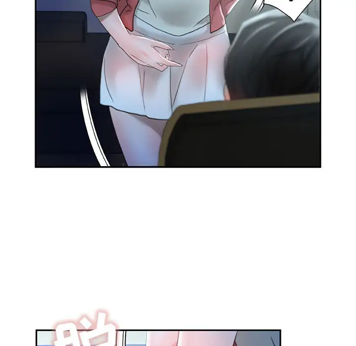 《女职员们》漫画 第16话
