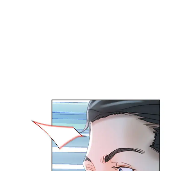 《女职员们》漫画 第16话