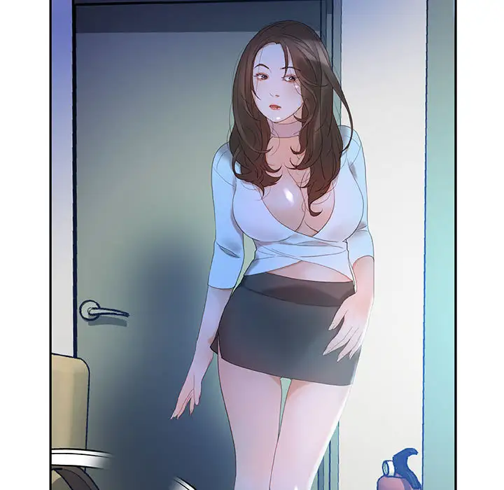 《女职员们》漫画 第17话