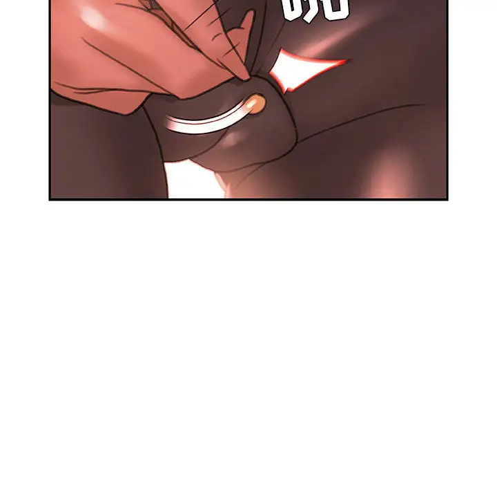 《女职员们》漫画 第18话