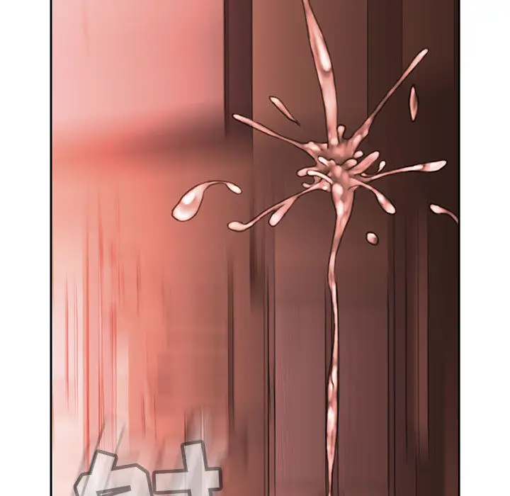 《女职员们》漫画 第18话
