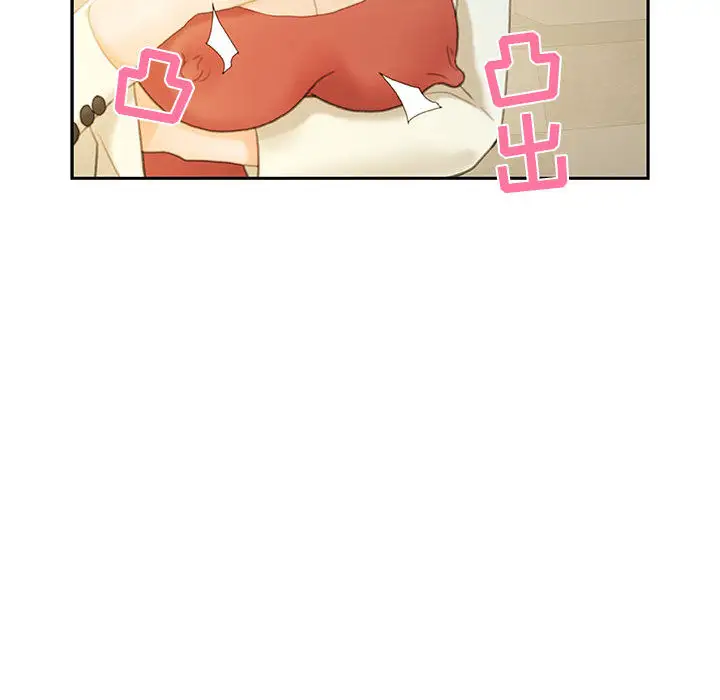 《女职员们》漫画 第19话