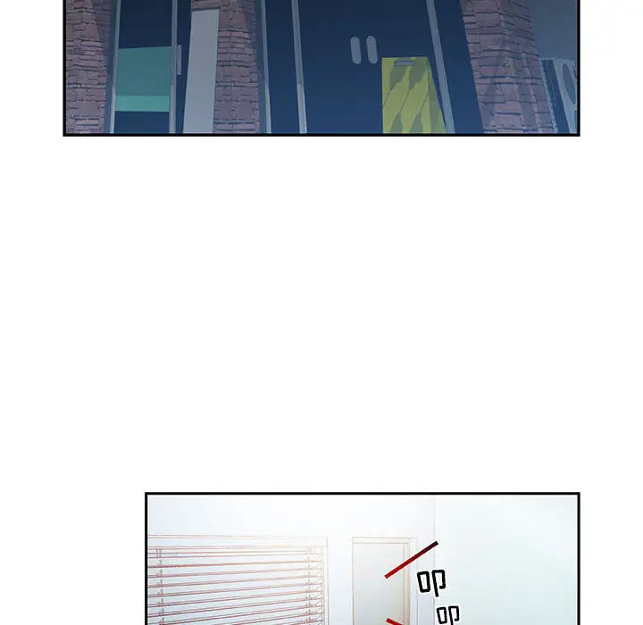 《女职员们》漫画 第2话