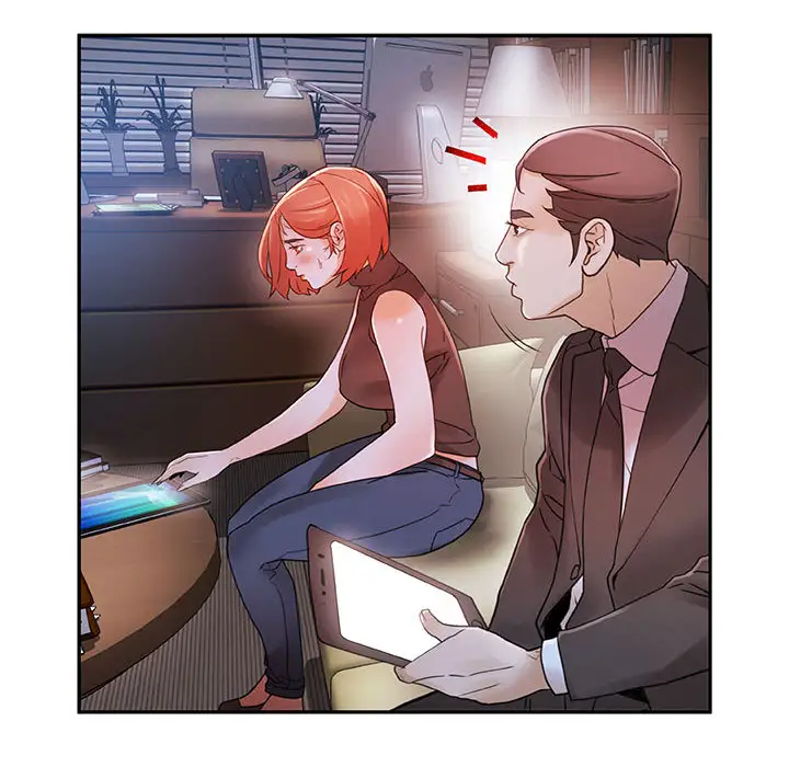 《女职员们》漫画 第2话