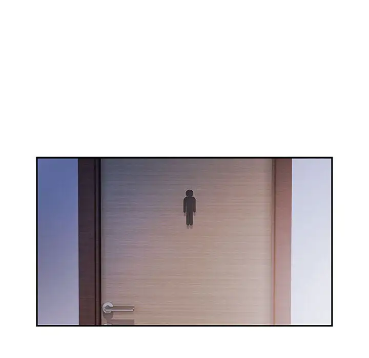 《女职员们》漫画 第2话