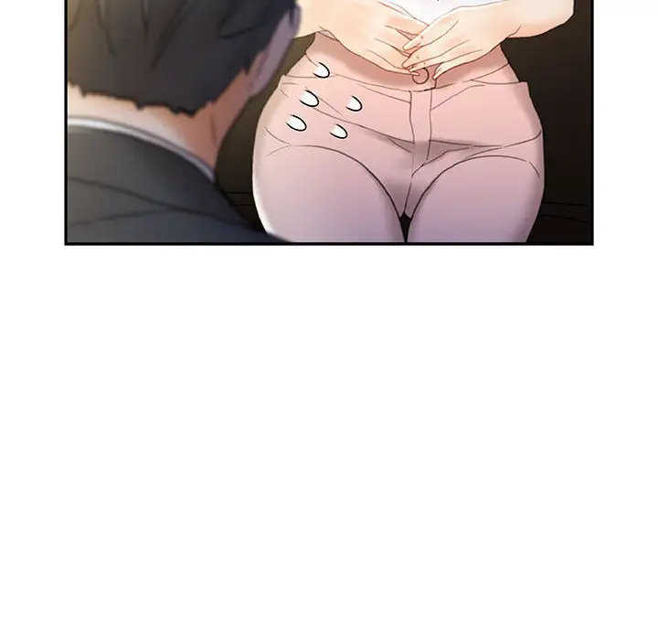 《女职员们》漫画 第20话