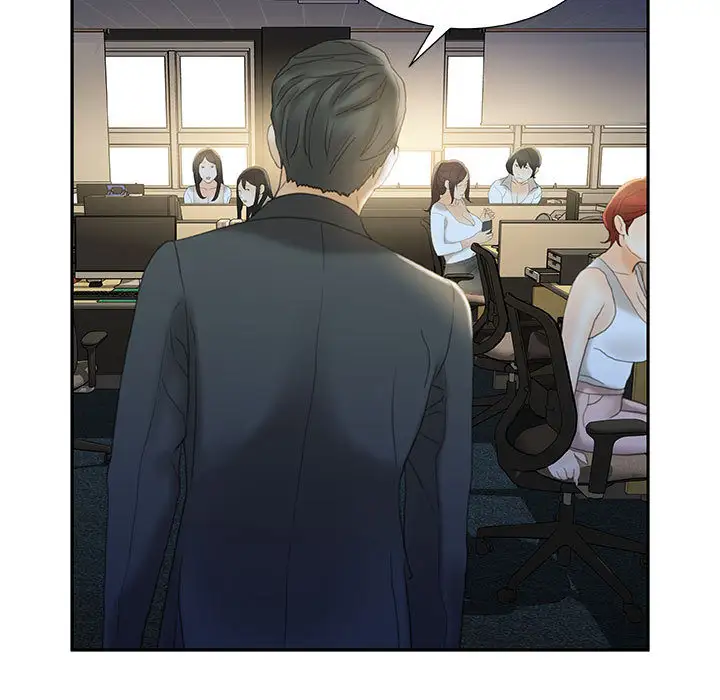 《女职员们》漫画 第20话