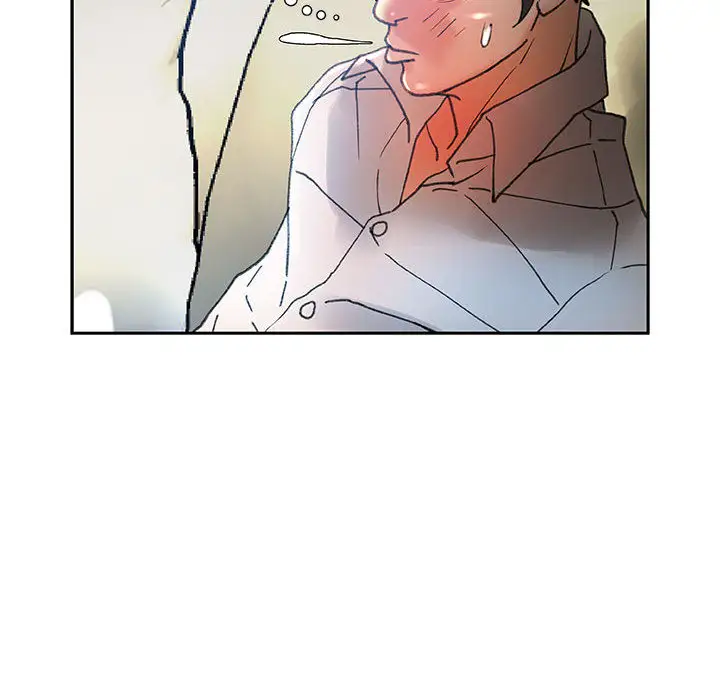 《女职员们》漫画 第6话