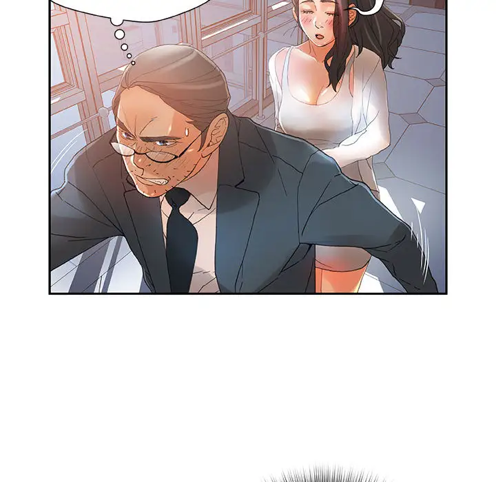 《女职员们》漫画 第6话
