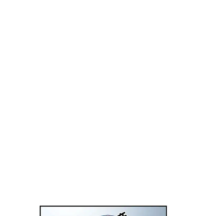 《女职员们》漫画 第7话