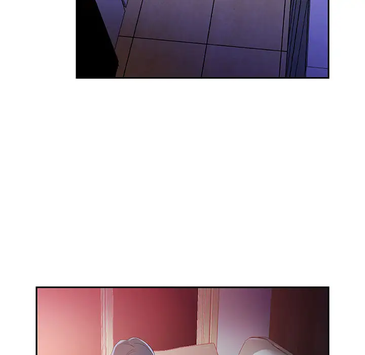 《女职员们》漫画 第7话