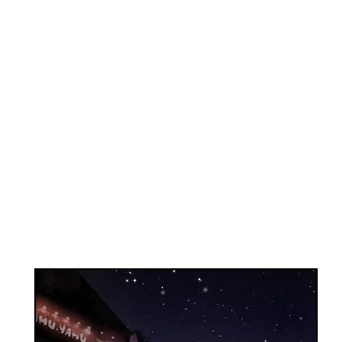 《女职员们》漫画 第8话