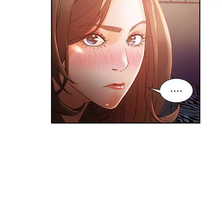 《女职员们》漫画 第8话