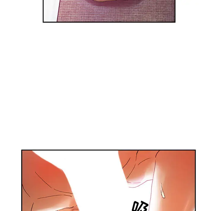 《女职员们》漫画 第8话