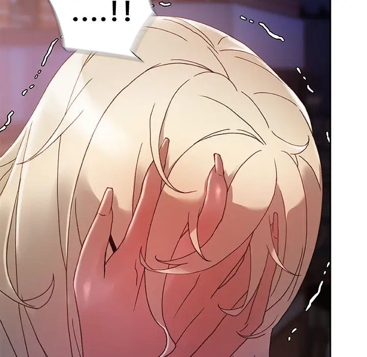 《女职员们》漫画 第9话