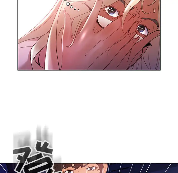 《女职员们》漫画 第9话