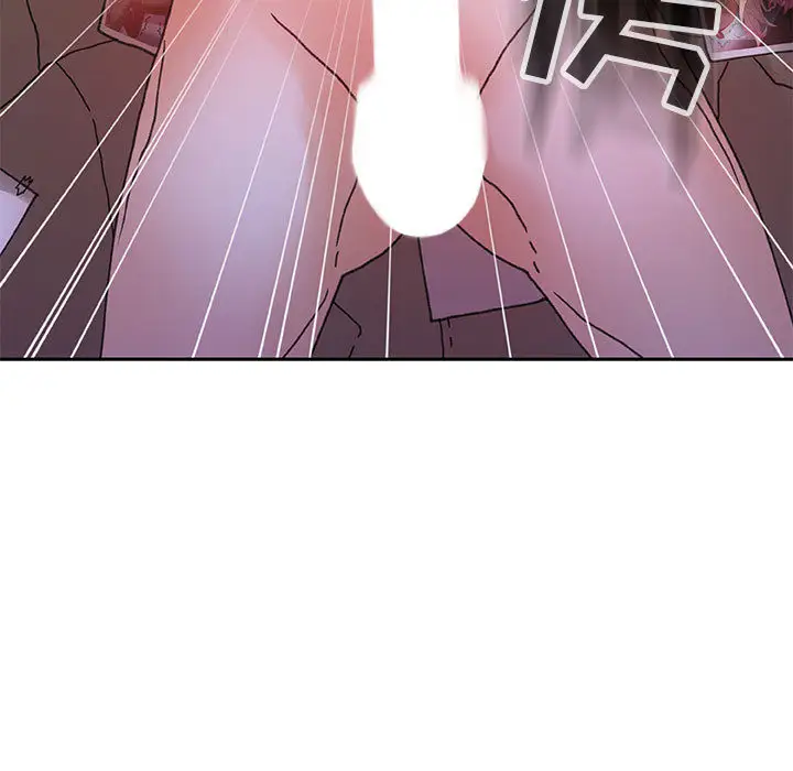 《女职员们》漫画 第9话