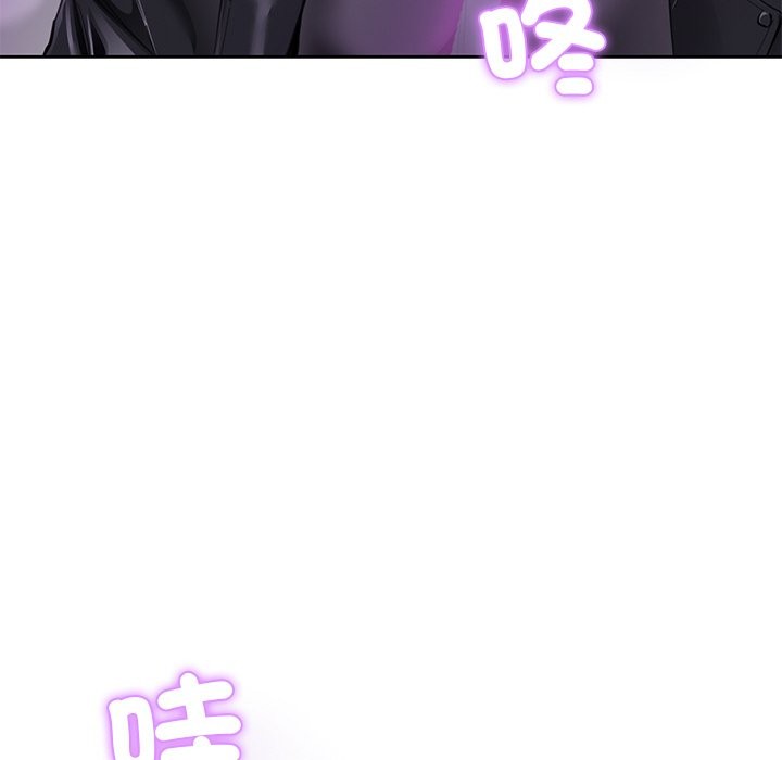 《女子宿捨日記》漫画 第1話