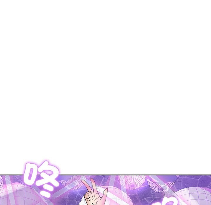 《女子宿捨日記》漫画 第1話