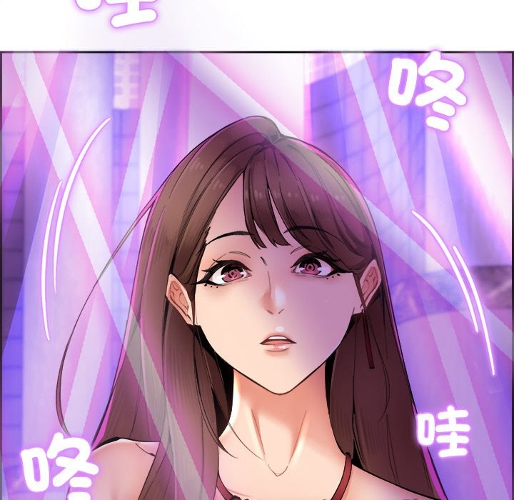 《女子宿捨日記》漫画 第1話