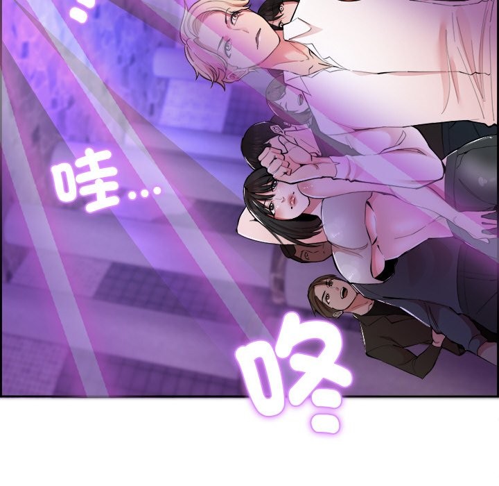 《女子宿捨日記》漫画 第1話