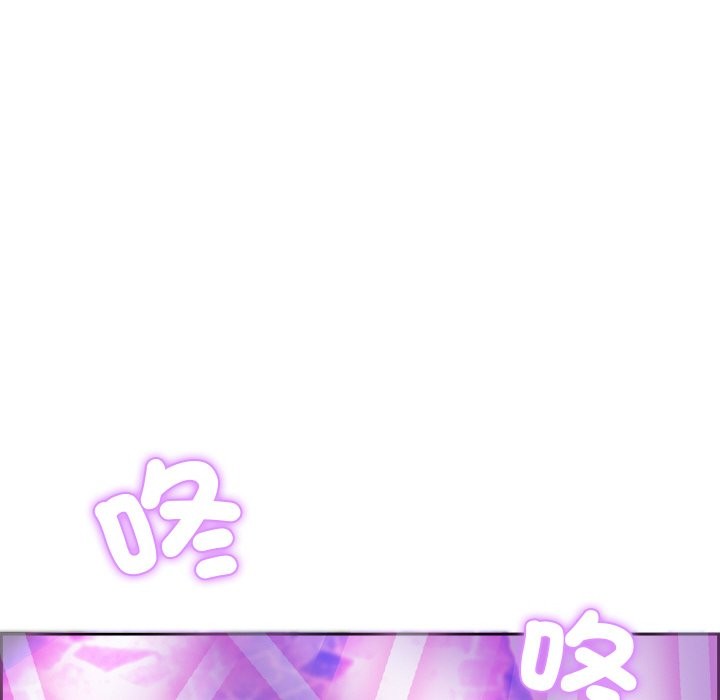 《女子宿捨日記》漫画 第1話