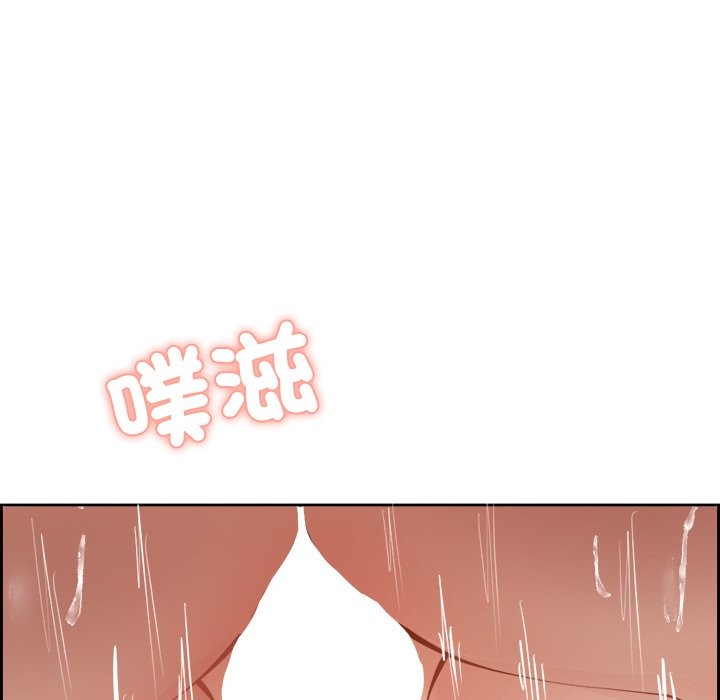 《女子宿捨日記》漫画 第1話
