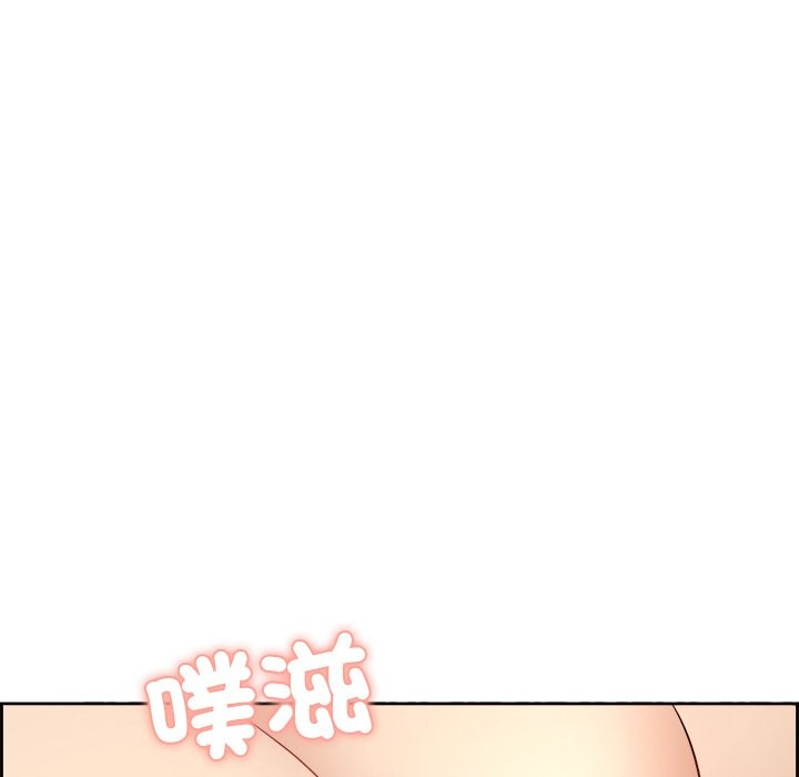 《女子宿捨日記》漫画 第1話