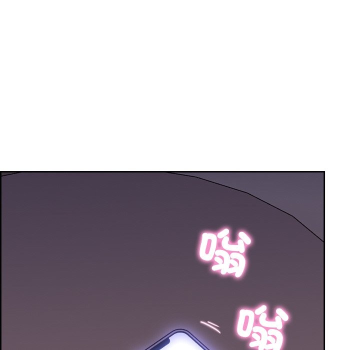 《女子宿捨日記》漫画 第1話