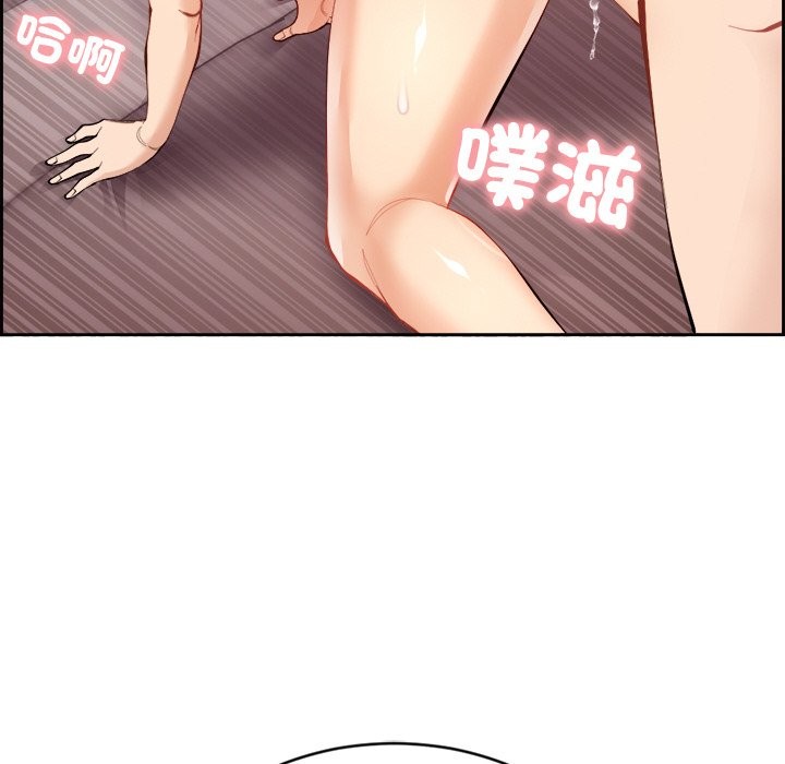 《女子宿捨日記》漫画 第1話