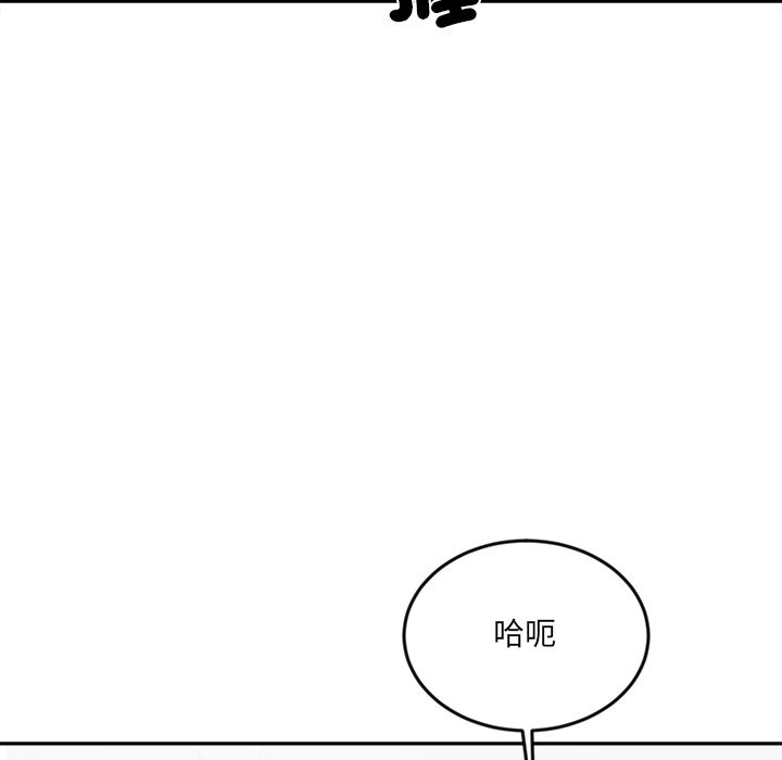 《女子宿捨日記》漫画 第10話