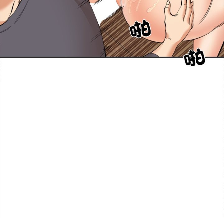 《女子宿捨日記》漫画 第10話