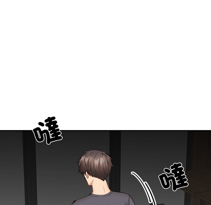 《女子宿捨日記》漫画 第10話