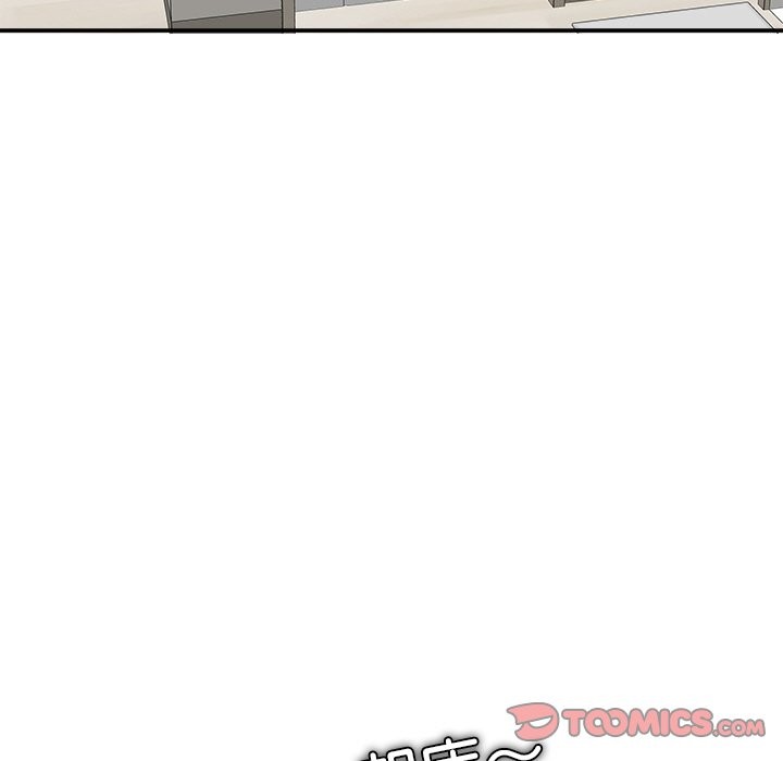 《女子宿捨日記》漫画 第15話