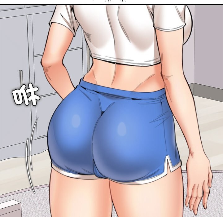 《女子宿捨日記》漫画 第15話