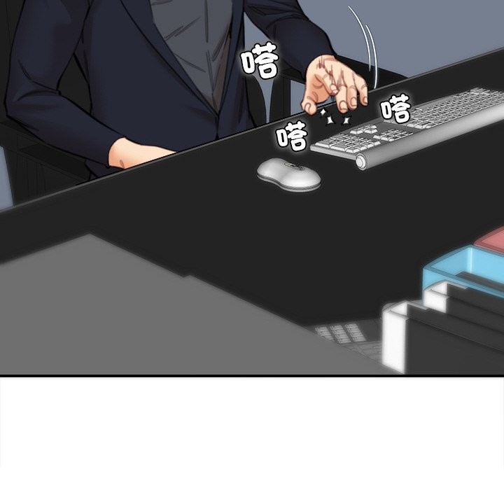 《女子宿捨日記》漫画 第15話