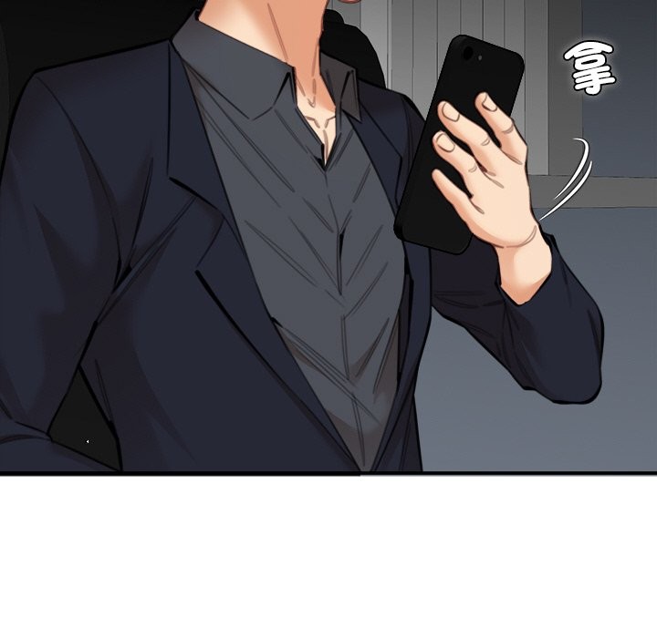 《女子宿捨日記》漫画 第15話