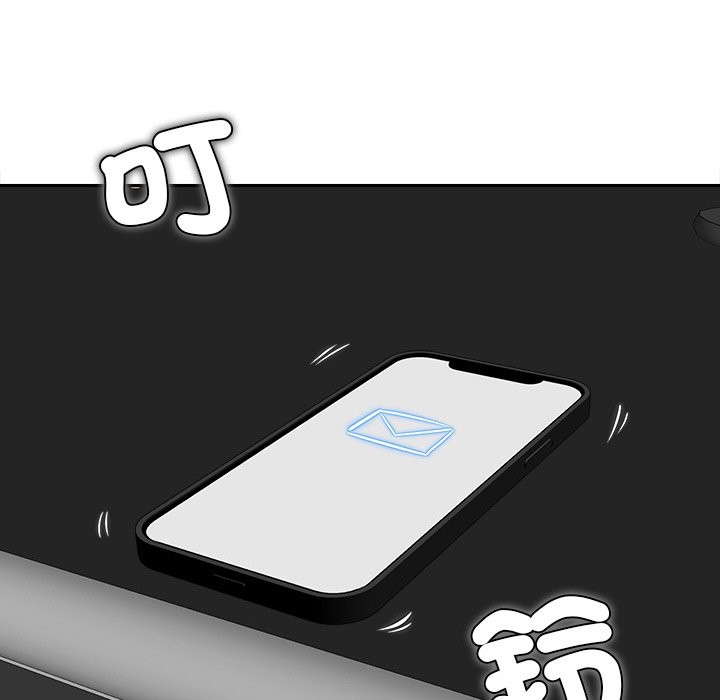 《女子宿捨日記》漫画 第15話