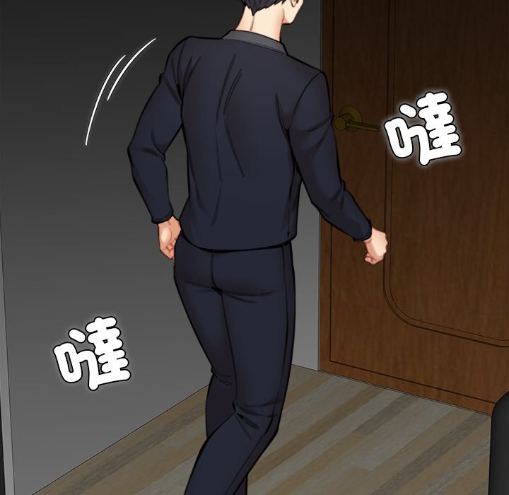 《女子宿捨日記》漫画 第15話