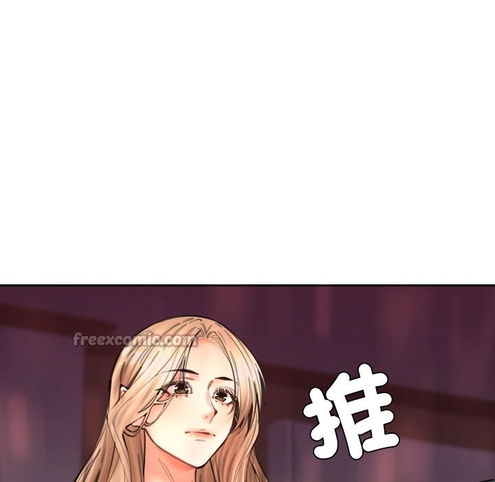 《女子宿捨日記》漫画 第15話