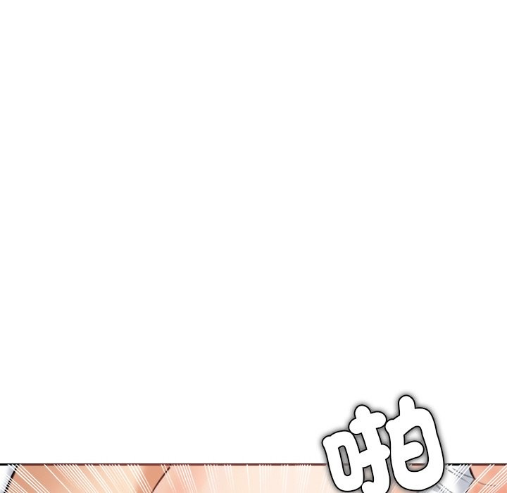 《女子宿捨日記》漫画 第16話