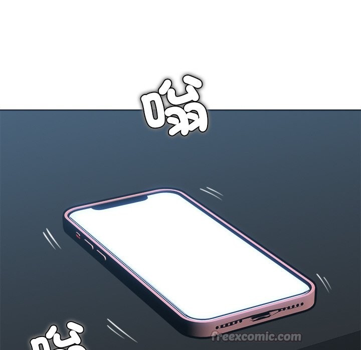 《女子宿捨日記》漫画 第16話