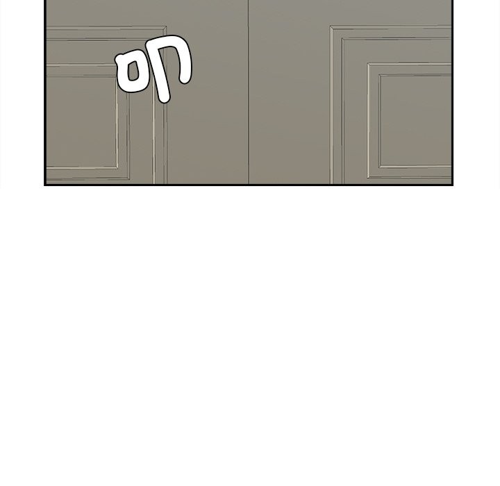 《女子宿捨日記》漫画 第16話