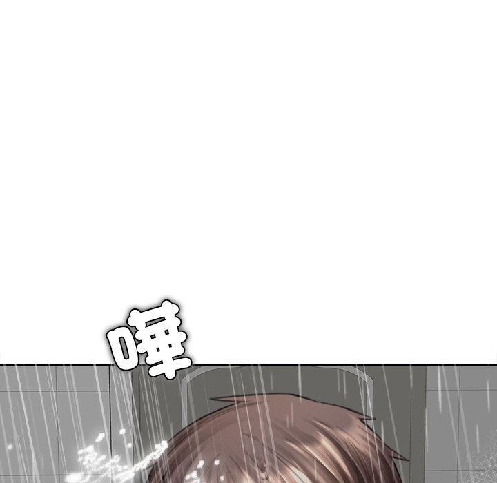 《女子宿捨日記》漫画 第17話