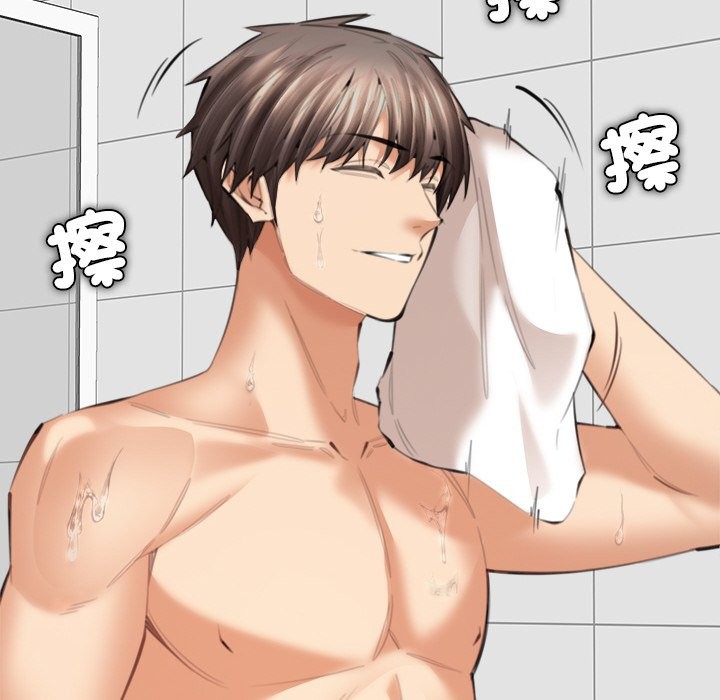 《女子宿捨日記》漫画 第17話