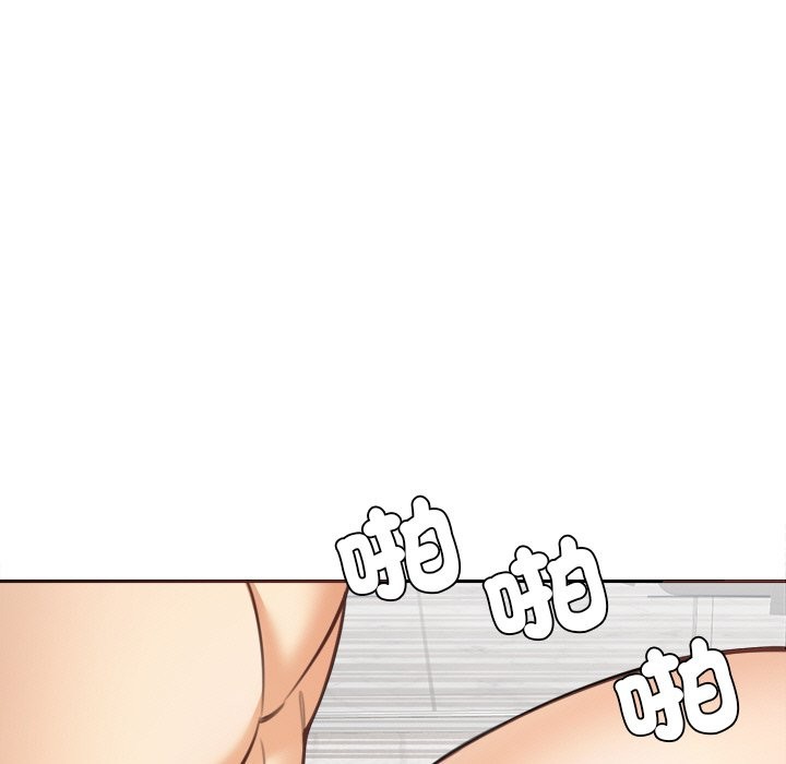 《女子宿捨日記》漫画 第18話