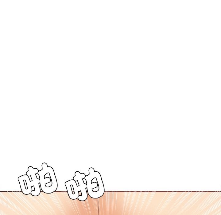 《女子宿捨日記》漫画 第18話