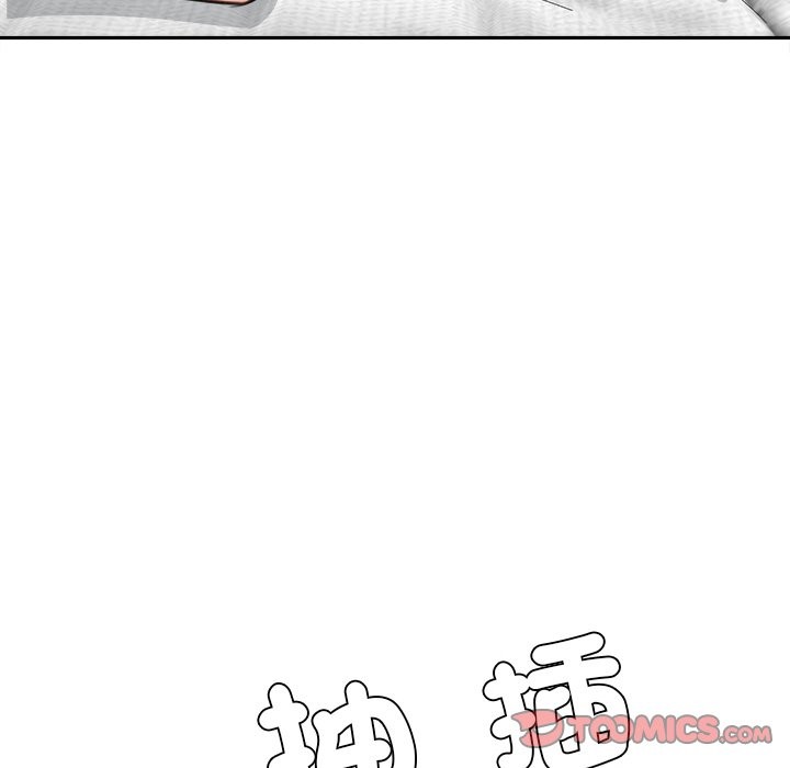 《女子宿捨日記》漫画 第18話